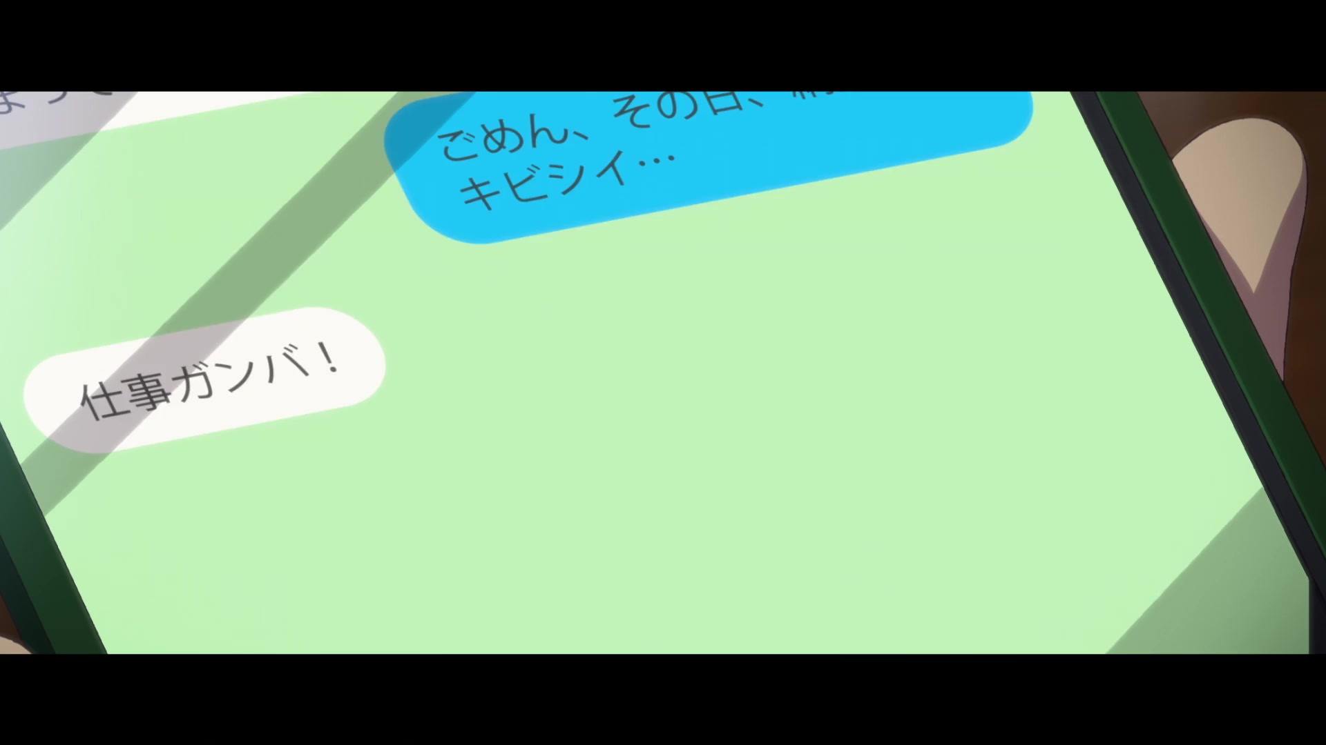 [Tsukyio Editing Resources] Zom 100 - Ep 3 - 87.mp4